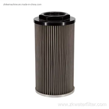 Cap Copper Filter Element